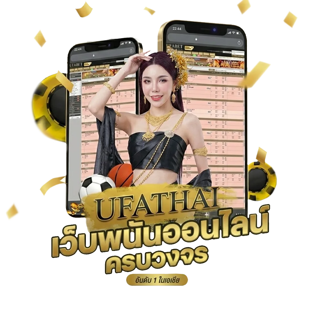 กงล้อเครดิตฟรี โปรโมชั่น — สำหรับสมาชิก